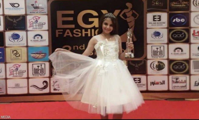 أصغر عارضة أزياء في مصر.. عمرها 10 سنوات وتقتحم عالم الموضة